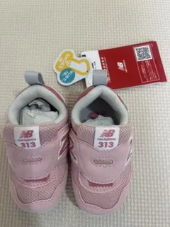 【新品】new balance 313 ピンク 11.0