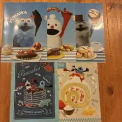 パペットスンスン　クリアファイル５枚セット