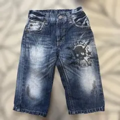 EDWIN 503 B.T. ハーフパンツ　130