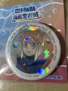 新品☆ドラえもん のび太の海底鬼岩城 エル ホログラム缶バッジ 劇場