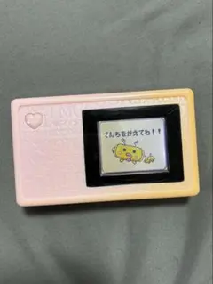 2026年最新】たまごっち! ペンタッチ手帳 ポケットデザイナーの人気