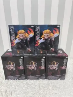 鬼滅の刃 ぬーどるストッパー 煉獄杏寿郎　童磨セット新品未開封