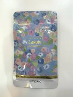 2026年最新】nicorio lakubiの人気アイテム - メルカリ