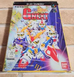SDガンダム　GNEXT　スーパーファミコン　ソフト　箱付き