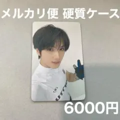 チソン 6000円 特典 ドリショ4 トレカ NCT DREAM 会場限定