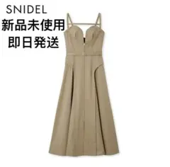 【新品未使用】スナイデル　フロントジップジャンスカ