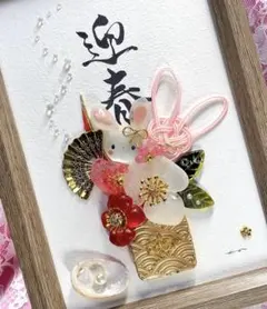 1433春迎えの紅白椿 シーグラスアート インテリア 玄関飾り ナチュラル 置物