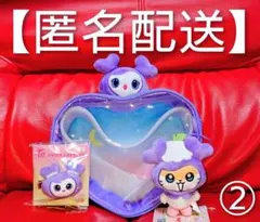 2025年最新】twice gigo サナの人気アイテム - メルカリ