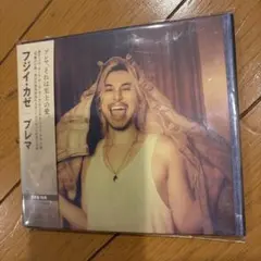 フジイカゼ プレマ　藤井風