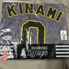 阪神タイガース 下村海翔 レプリカユニフォーム 未開封 新品 2026