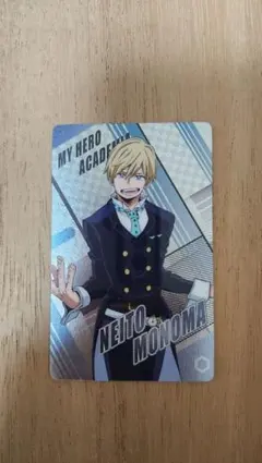 2025年最新】物間寧人 カードの人気アイテム - メルカリ