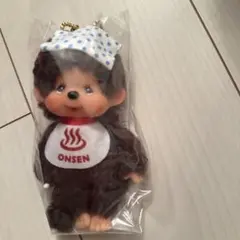 モンチッチ エンタメくじ 2 Latte 男の子 ぬいぐるみキーチェーン賞