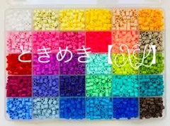 多色アイロンビーズセットXL【収納ケース付き】