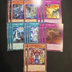 遊戯王OCG 三幻魔デッキパーツ カードセット 25枚 - メルカリ