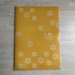 Item thumbnail for item a64ca1a5-99e5-4d41-b7cb-bdfd25f02211