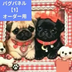 トイプードルパネル生地【5】 ハンドメイドオーダー用 - メルカリ