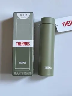 サーモスTHERMOS ユニクロUNIQLOノベルティ水筒 180ml カーキのサムネイル