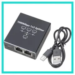 【3出力 同時出力】LAN 分配器 LAN ハブ RJ45 高速1000Mbps