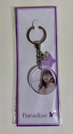 niziuマユカ　アクリルフォトキーホルダー　paradise