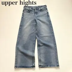 アッパーハイツ ワイドレッグデニム パンツ THE ROBIN 23 インディゴ