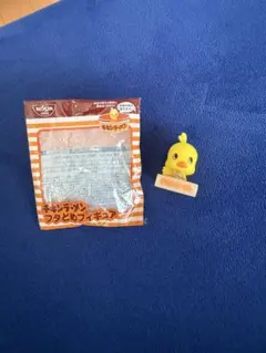 NISSIN ひよこちゃんフィギュアのサムネイル
