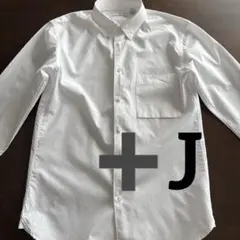 ユニクロ　➕J ジルサンダー　白シャツ　スーピマコットン