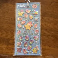 おぱんちゅうさぎ　オーロラりったいシール