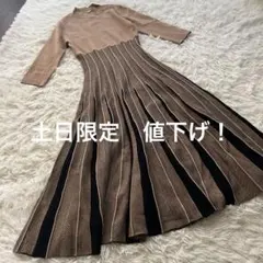 FRAY I.D☆ヘリンボーンプリーツニットワンピース