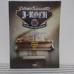 2026年最新】Luna sea pianoの人気アイテム - メルカリ