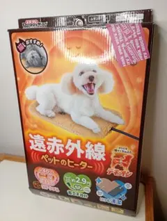 Item thumbnail for item c426919d-fa4f-45c2-aefd-5188095c24a7