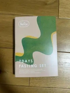 Befas ビーファス 7DAYS FASTING SET - メルカリ