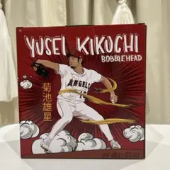 Yusei Kikuchi ボブルヘッド人形 MLB 記念グッズ　菊池雄星のサムネイル