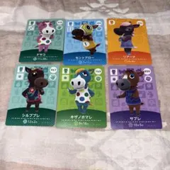うま　amiiboカード セット