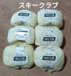 マーガレットグリーン☘様 リクエスト 5点 まとめ商品