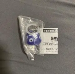 Item thumbnail for item 4d48095e-5d78-4f27-ae37-cf605be8e605