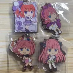 五等分の花嫁　中野ニ乃　ラバスト　ラバーストラップ　4点セット