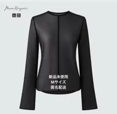 ユニクロ　マメクロゴウチ シアークルーネックT M⭐︎コラボ期間限定品⭐︎のサムネイル