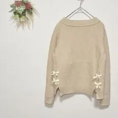 ジルスチュアート 【FR】 リボン付きニット ベージュ 細身 コンパクト丈