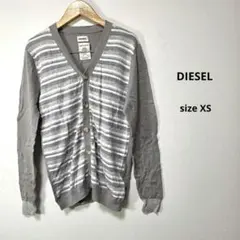 DIESEL Ｖネックカーディガン ボーダー コットン XS