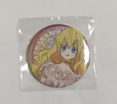 2026年最新】ある日、お姫様になってしまった件について 缶バッジの