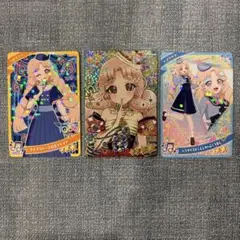 ひみつのアイプリ リング5弾 タマキ サイン