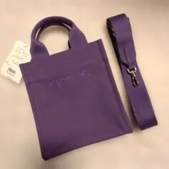 Item thumbnail for item 8a2450b9-e18e-484a-97de-1fadbb1f99ca