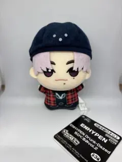 ENHYPEN Drunk-Dazed ちびぐるみ　ぬいぐるみ ニキ