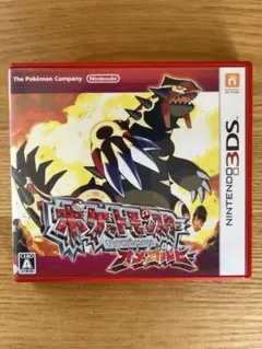 ポケットモンスターオメガルビー