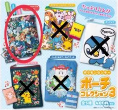 ポケモン ポーチ コレクション 3