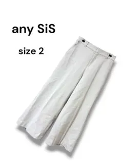 【訳あり】any SiS ワイドパンツ アイボリー サイズ2 Mウエスト一部ゴム