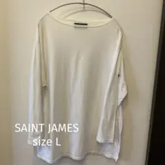 【SAINT JAMES 】七分袖カットソー ホワイト L