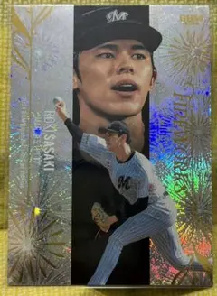 Item thumbnail for item 9bb6e141-35a4-48b3-9cbc-9ab1c4f02422