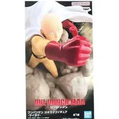 ワンパンマン One-PunchMan SAITAMA フィギュア 新品未開封