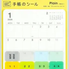 Item thumbnail for item fb581f13-de31-4082-9276-bda8660f2c86